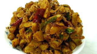 കൂർക്ക മെഴുക്കുപുരട്ടി Koorka mezhukkupurattiKoorka Recipe Malayalam Malayalam Recipes [upl. by Ahsinan]