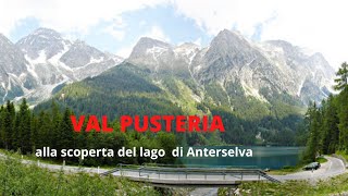 VIAGGI  VAL PUSTERIA  Il lago di Anterselva  Video 17 [upl. by Yatnahc38]