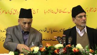 Jalsa Salana Question amp Answer Session Part 5 on August 16th 2014 [upl. by Yennor698]