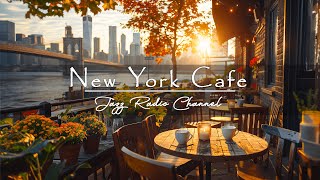 New York Coffee Shop Ambience  Sweet Bossa Nova Jazz Music to Work Study amp Relax [upl. by Milly]