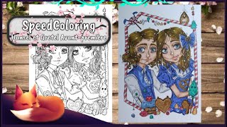 Hansel et Gretel futur livre de conte en coloriage dAmandine Jung  speedcoloring [upl. by Fidel]