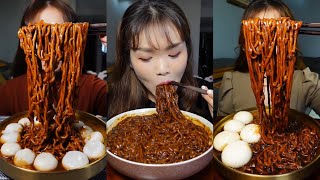 ASMR 먹방 EATING BLACK BEAN NOODLES and EGG chewy sounds Siyah Fasulyeli Erişte Yeme Mukbang [upl. by Arutek]