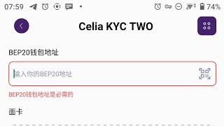 Celia 正式開啟KYC2空頭倒計時） [upl. by Quartas387]