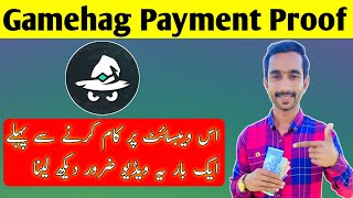 Gamehag Payment Proof  gamehag Full Review  GameHag [upl. by Elroy]