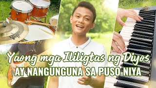 Tagalog Christian Music Video  quotYaong mga Ililigtas ng Diyos ay Nangunguna sa Puso Niyaquot [upl. by Nilrev757]