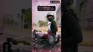 このお腹、間違いない｜少しぽっちゃりした女騎士 videosfromchina funnymotorcyclists 小李的李 [upl. by Laemsi]