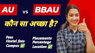 BBAU vs Allahabad University kaun sa accha hai  AU vs BBAU which one is better [upl. by Nagaet338]