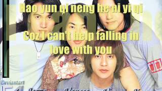 F4 Cant Help Falling In Love Lyrics [upl. by Ymassej]