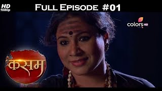 Kasam  Full Episode 1  With English Subtitles [upl. by Ived]