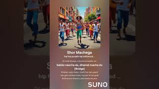 Shor Machega 2 International VillagerquotLak 28 Kudi Daquot quotBrown RangquotquotHigh Heelsquot YOYO HONEY SING [upl. by Notgnilliw]