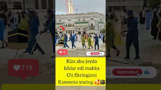 Makkah da ishlar edingizmi shoes shortsviral uzbekkino [upl. by Ynos]