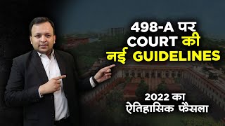 Landmark Judgment of Court on 498A I New guidelines on 498A I IPC in hindi [upl. by Druce]