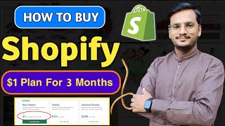 How To Buy Shopify Plan in Pakistan  Which Bank is Best [upl. by Alcina]