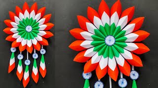 Independence Day Wall Hanging Craft 15 August Special CraftTricolour Craft Idea School Project [upl. by Nelra]