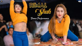 khatuba khatuba  Rimal Shah Hot Mujra Dance Performance  SGStudio 2024 [upl. by Esinaj]