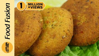 Chicken Shami Kabab Recipe By Food Fusion [upl. by Alick]