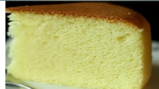 Easy sponge cake recipe Only 3 ingredients simple sponge cake recipe [upl. by Vorfeld814]