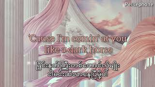 18 Dark Horse  Katy PerryJuicy J  mmsub  Lyrics [upl. by Leilah]