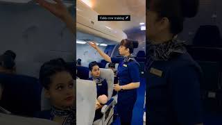 Cabin crew training 💯✈️✈️ sorts viralvideo training video airport01 delhiairport [upl. by Berti]