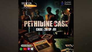 Case 20  Pethidine Killers  Episode 1  Section 302  A Tamil True Crime Podcast [upl. by Inavoy143]