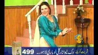 lak di lakeer we hot paki mujra khushbo amp nida ch [upl. by Greenberg926]