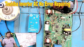 Toshiba inverter AC No Error not working [upl. by Nyrmac]