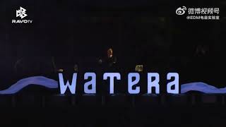 KSHMR  New Intro ID  Watera Festival 2023 [upl. by Bowers]