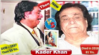 Pyar Ka Devta 1990 I Movie Cast I Then and Now I How They Changed I With Golden Memories I [upl. by Platus527]