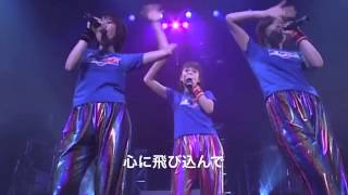 dream「Heart on Wave」（歌詞付き） [upl. by Amolap596]