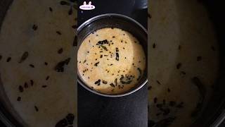 Simple Lauki Raita Recipe  raita recipe  shorts shortvideo ytvideo recipe food [upl. by Minetta]