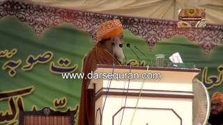 23 March 2014 Darul Uloom Karachi  Maulana Fazlur Rehman [upl. by Wailoo]