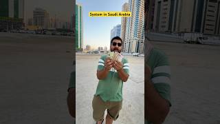 Saudi Arabia में महीने की सैलरी provikrant ytshortsindia hindi saudiarabia [upl. by Ilse606]