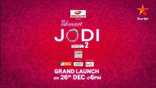 Ismart Jodi quotSeason 2quot Grand Launch Full Episode  Omkar ismart jodi 2  kaushalek hariavinash [upl. by Shewchuk]