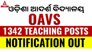 OAVS Recruitment 2024  OAVS Notification 2024 Out  Know Full Details [upl. by Ahsieki69]