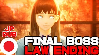 Vengeance Route Final BossLaw Ending  Shin Megami Tensei 5V Vengeance Japanese wEnglish Subs [upl. by Ledba743]