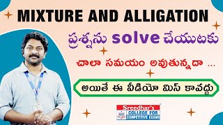 Forever Aloe Propolis Creme  Complete Benefits in Telugu [upl. by Llorrad]