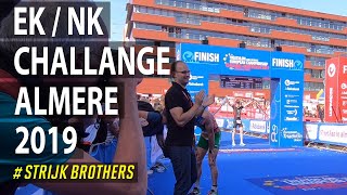 19 EKNK Challange Almere 2019  StrijkBrothers [upl. by Lauree]