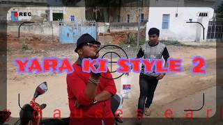 yara ki style2rajsthani comedy haryanv comedy by bbb bindas goswami bbbbindasgoswami [upl. by Rhea]