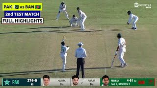 Pakistan vs Bangladesh Test Highlights  PAK vs BAN 2nd Test Day 2 Full Highlights 2024  PAK vs BAN [upl. by Anigriv]