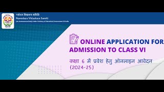 Navodaya Vidyalaya Samiti NVS Class VI Admission 2025 Apply Online Form [upl. by Ammadas]