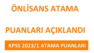 ÖNLİSANS ATAMA PUANLARI AÇIKLANDI EN ÇOK ATANAN 20 ÖNLİSANS BÖLÜMÜN EN DÜŞÜK ATAMA PUANLARI20231 [upl. by Aimerej]