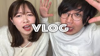 年越しカウントダウンデート【VLOG】 [upl. by Izaak]