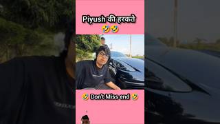 Saurav Joshi ke gadi per Billi ne kar di crashsouravjoshivlogs vairalshorttrending shorts [upl. by Elka464]