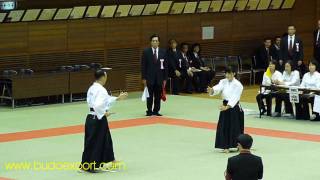 Aikido Yoshinkan  Tokyo Metropolitan Police Compétition [upl. by Chaudoin]