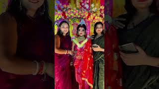 Aj basanter gaye holud bride bratati music song [upl. by Gladine]