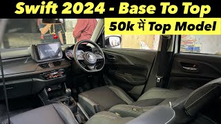 Finally Maruti Suzuki Swift Lxi 2024 Modification Base To Top In Just 50000  Swift 2024 [upl. by Polly676]