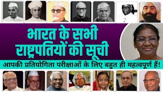 Bharat ke rashtrapati  President of India From  Gk Questions Answers  Gk Hindi  Mr knowledge [upl. by Waligore]