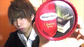 ハーゲンダッツ オペラ HaagenDazs Special Edition [upl. by Lekzehcey197]