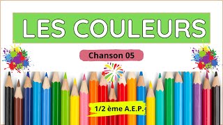 les couleurs chanson 5 tarl francais Maroc [upl. by Ken691]