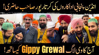 Indian punjabi Actors ki kartarpur Hazri Aj ka Vlog Gippy Grewal k sath  Husnain KB [upl. by Jacquenette]